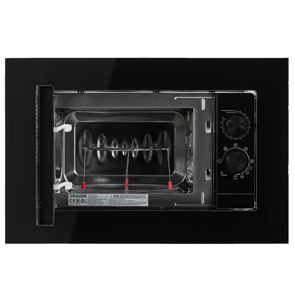 картинка Компактная микроволновая печь с грилем GRAUDE COMFORT MWG 38.0 SB от магазина Graude
