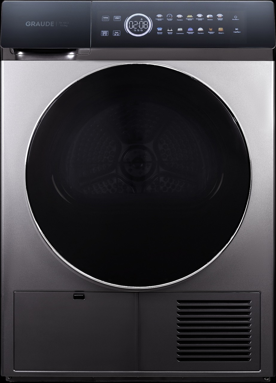 картинка Отдельностоящая сушильная машина GRAUDE TA 100.3 от магазина Graude