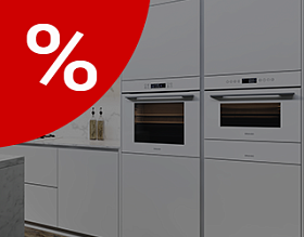 Уцененная техника