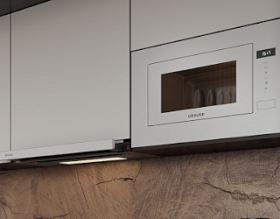 Малая бытовая техника